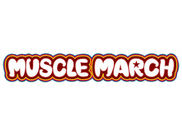 Muscle March (WII) &nbsp; &copy; Bandai Namco 2009 &nbsp;  1/1