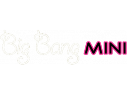 Big Bang Mini (NDS)   © Southpeak 2009    1/1