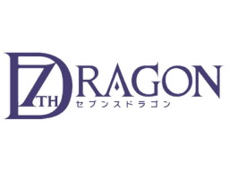 7th Dragon (NDS)   © Sega 2009    1/1