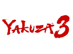 Yakuza 3 (PS3)   © Sega 2009    1/1