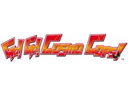 Go! Go! Cosmo Cops! (NDS)   © Bandai Namco 2009    1/1
