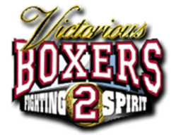 Victorious Boxers 2: Fighting Spirit (PS2)   © ESP 2004    1/1