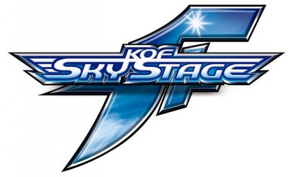 King Of Fighters, The: Sky Stage