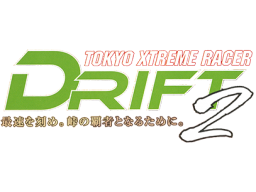 Tokyo Xtreme Racer Drift 2 (PS2)   © Genki 2005    1/1