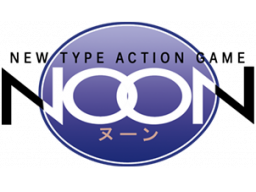 Noon (SS) &nbsp; &copy; Micro Cabin 1998 &nbsp;  1/1