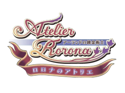 Atelier Rorona: The Alchemist Of Arland (PS3)   © NIS America 2009    1/1
