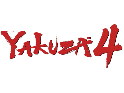 Yakuza 4 (PS3)   © Sega 2010    1/1