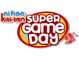 Ni Hao, Kai-Lan: Super Game Day (WII)   © Take-Two Interactive 2009    1/1