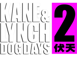 Kane & Lynch 2: Dog Days (PC)   © Eidos 2010    1/1