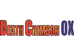 Death Crimson OX (ARC)   © Sega 2000    1/1