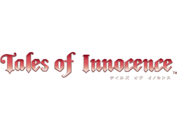 Tales Of Innocence (NDS)   © Bandai Namco 2007    1/1