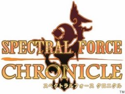 Spectral Force Chronicle (PS2) &nbsp; &copy; Idea Factory 2005 &nbsp;  1/1