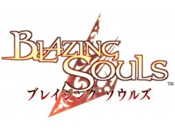 Blazing Souls (PS2)   © Idea Factory 2006    1/1