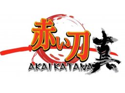 <a href='https://www.playright.dk/arcade/titel/akai-katana'>Akai Katana</a>    30/30