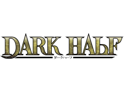 Dark Half (SNES)   © Enix 1996    1/1