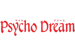 Psycho Dream (SNES)   © Riot 1992    1/1