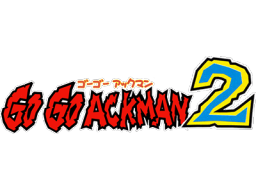 Go Go Ackman 2 (SNES)   © Banpresto 1995    1/1