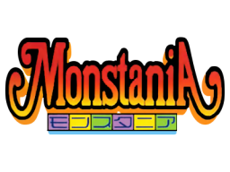 Monstania (SNES)   © Pack-In-Video 1996    1/1