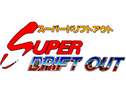 Super Drift Out (SNES) &nbsp; &copy; Visco 1995 &nbsp;  1/1