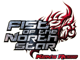Fist Of The North Star: Ken's Rage (PS3)   © KOEI 2010    1/1