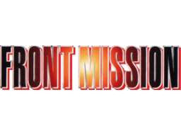 Front Mission (SNES)   © Square 1995    2/2