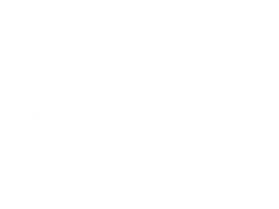 Hungry Horace (C64)   © Melbourne House 1983    1/1