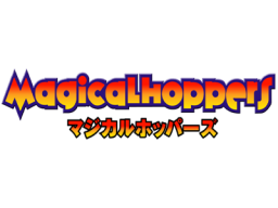 Magical Hoppers (SS)   © Bandai 1997    1/1