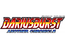 <a href='https://www.playright.dk/arcade/titel/darius-burst-another-chronicle'>Darius Burst: Another Chronicle</a>    23/30