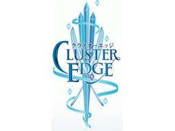 Cluster Edge (PS2) &nbsp; &copy; Marvelous 2006 &nbsp;  1/1