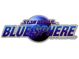 Star Ocean: Blue Sphere (GBC)   © Enix 2001    1/1