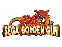 Sega Golden Gun (ARC)   © Sega 2010    2/2