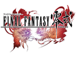 Final Fantasy Type-0 (PSP)   © Square Enix 2011    1/1
