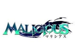 Malicious (PS3) &nbsp; &copy; Sony 2010 &nbsp;  1/1