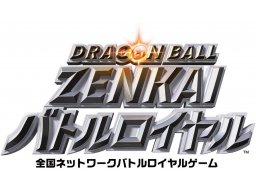 <a href='https://www.playright.dk/arcade/titel/dragon-ball-zenkai-battle-royale'>Dragon Ball: Zenkai Battle Royale</a>    11/30