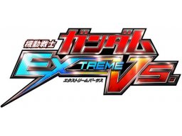 Mobile Suit Gundam: Extreme Vs. (ARC)   © Bandai Namco 2010    2/2