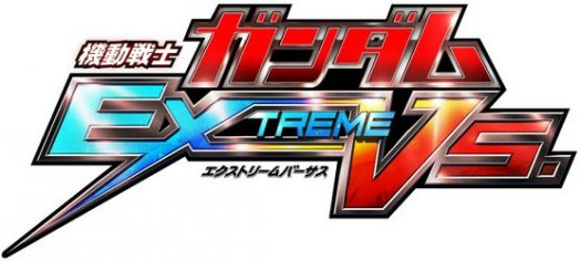 Mobile Suit Gundam: Extreme Vs.