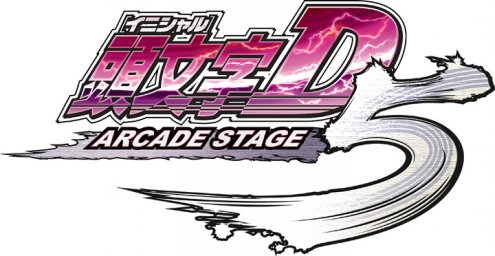 Initial D: Arcade Stage 5
