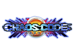 Chaos Code (ARC)   © Sega 2011    1/1