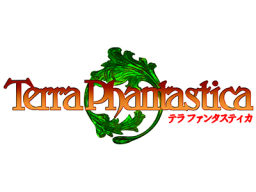 Terra Phantastica (SS)   © Sega 1996    1/1