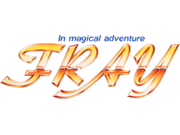 Fray In Magical Adventure (PC98)   © Micro Cabin 1991    1/1