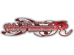 Tales Of Innocence R (PSV)   © Namco 2012    1/1