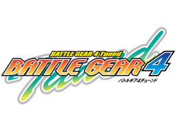 Battle Gear 4 Tuned (ARC)   © Taito 2006    1/1