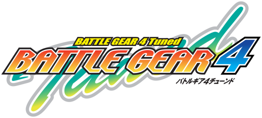 Battle Gear 4 Tuned