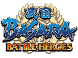 Sengoku Basara: Battle Heroes (PSP)   © Capcom 2009    1/1