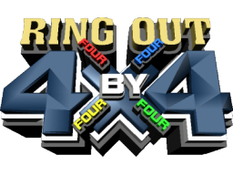 Ring Out 4X4 (ARC)   © Sega 1999    1/1