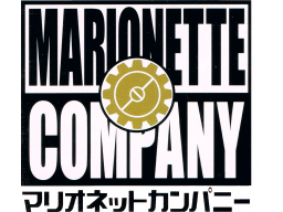 Marionette Company (PS1)   © Micro Cabin 1999    1/1