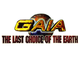 Gaia: The Last Choice Of The Earth (ARC)   © SemiCom 1998    1/1