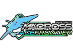 Macross: Ace Frontier (PSP) &nbsp; &copy; Bandai 2008 &nbsp;  1/1
