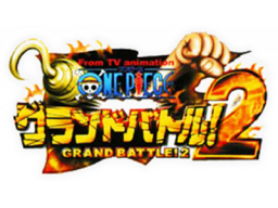 One Piece: Grand Battle! 2 (PS1)   © Bandai 2002    1/1