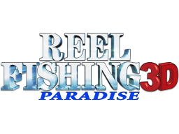 Reel Fishing Paradise 3D (3DS)   © Natsume 2011    1/1